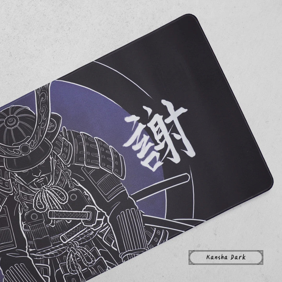 KANSHA Dark