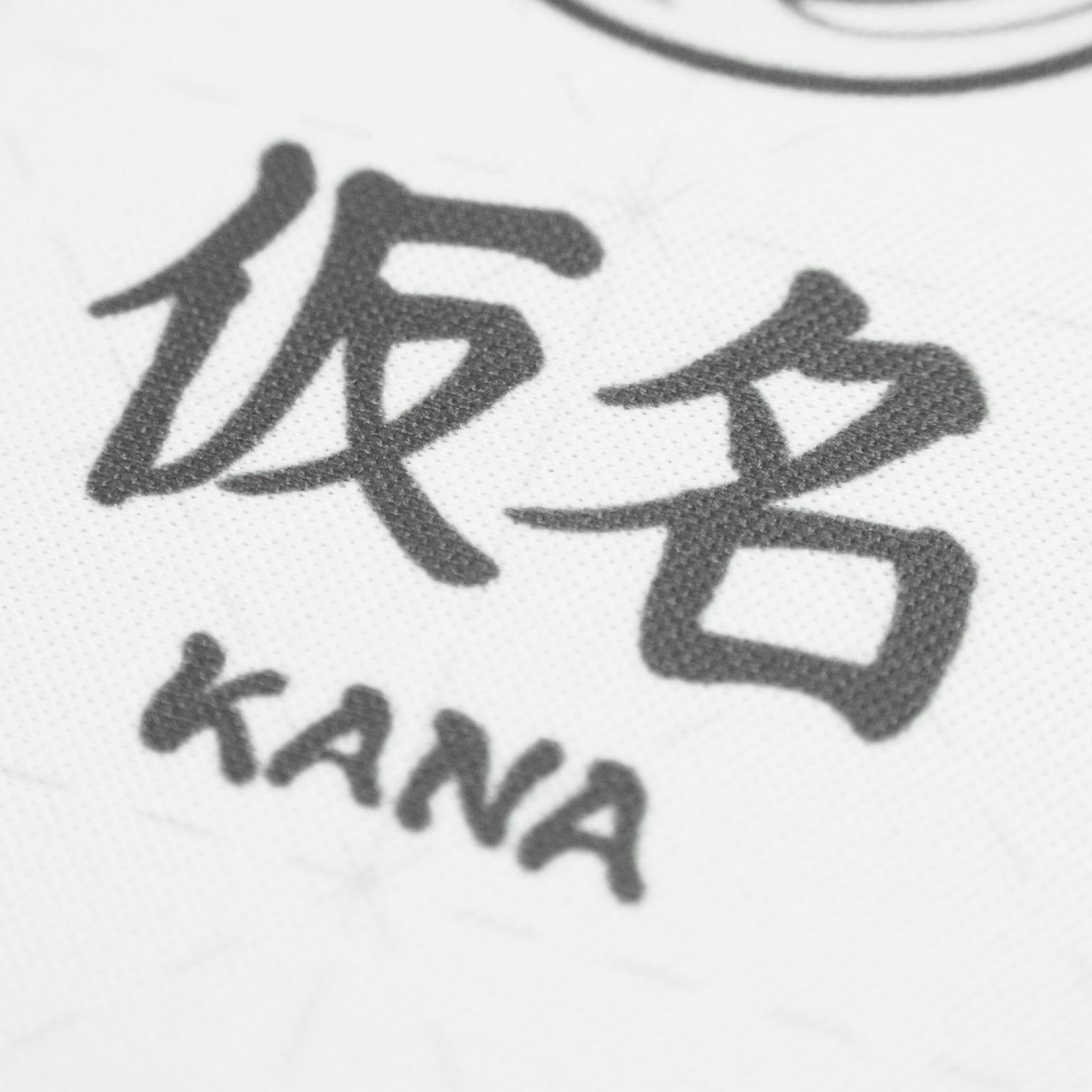 Tenjin Scrollworks - KANA Deskmat