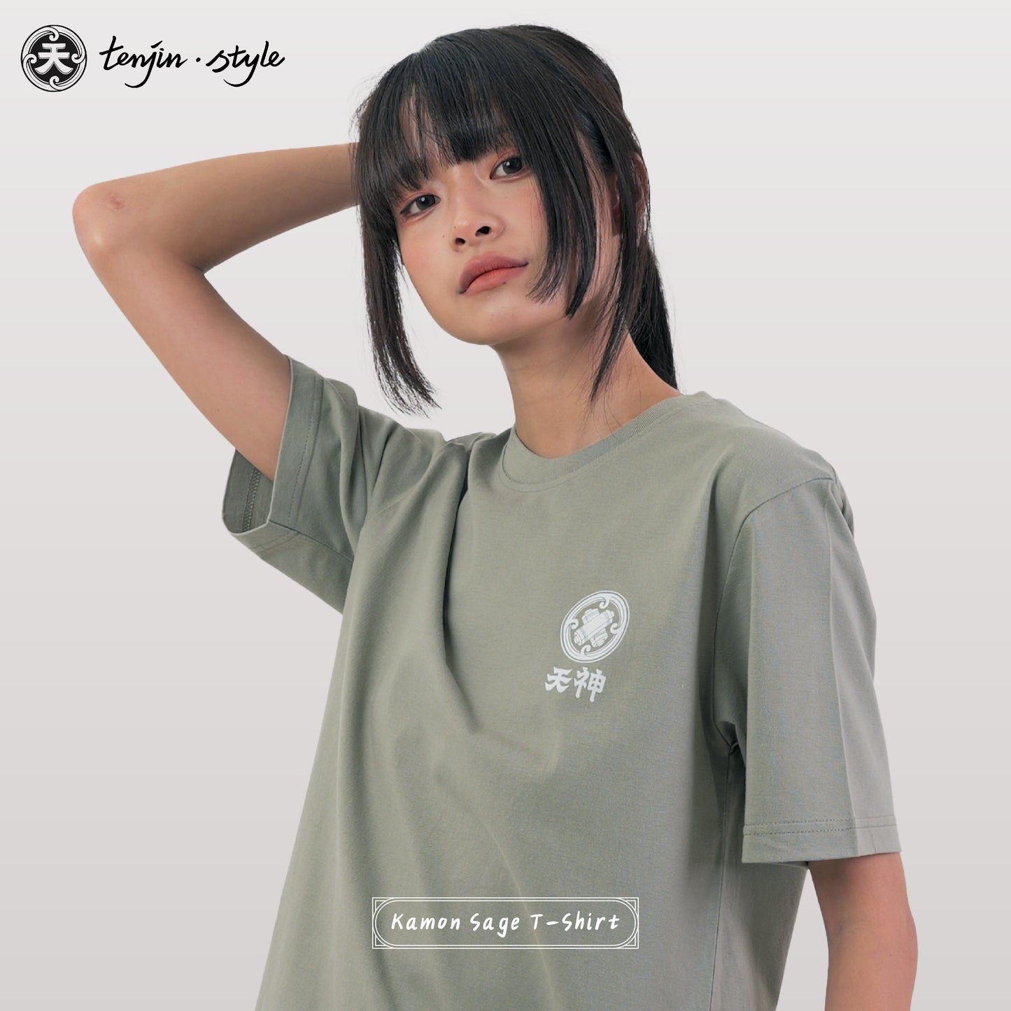Kamon Tee