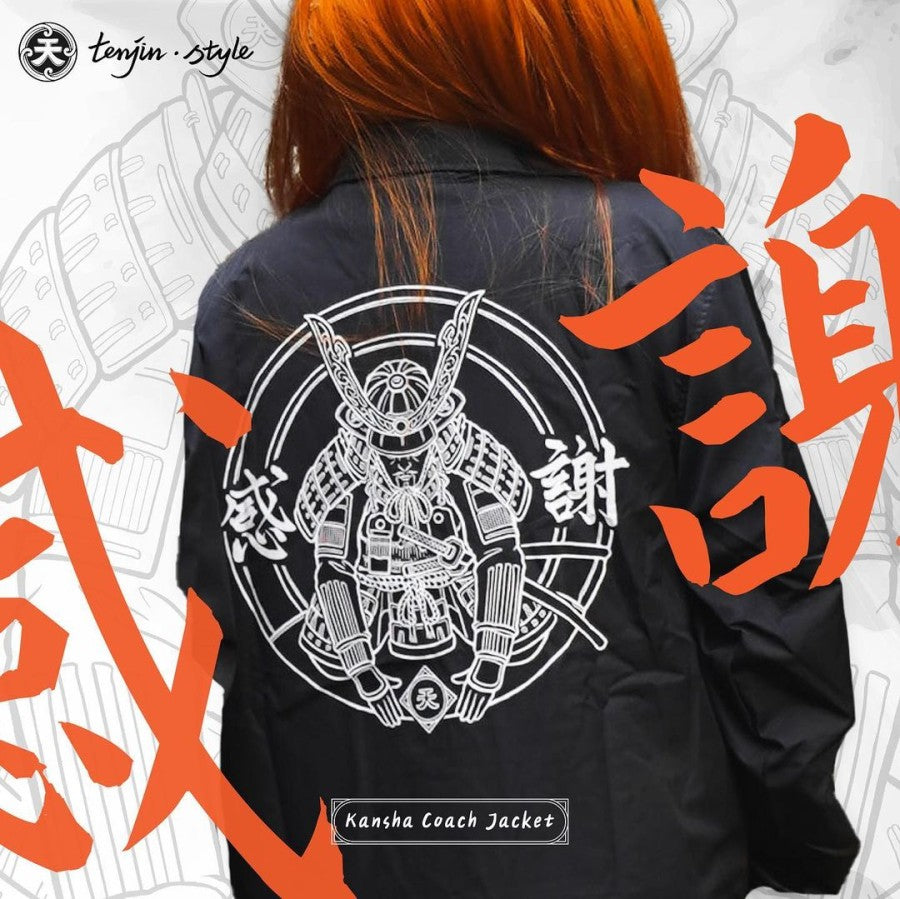 Kansha Coach Jacket