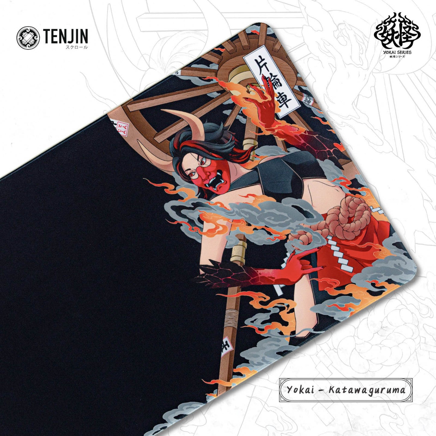 KATAWAGURUMA Deskmat