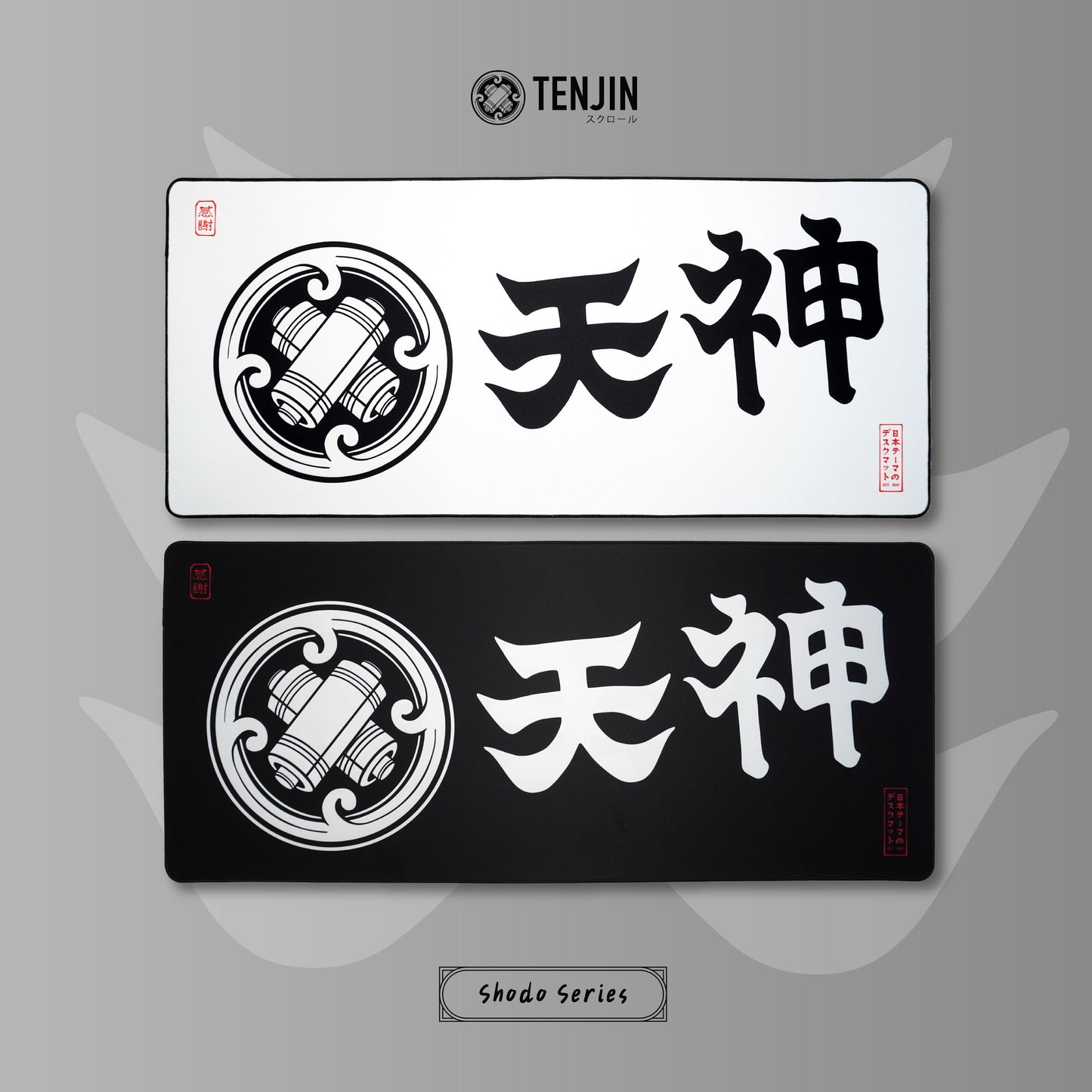 SHODO Deskmat